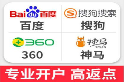 推广竞价实战：如何通过竞价提升品牌知名度